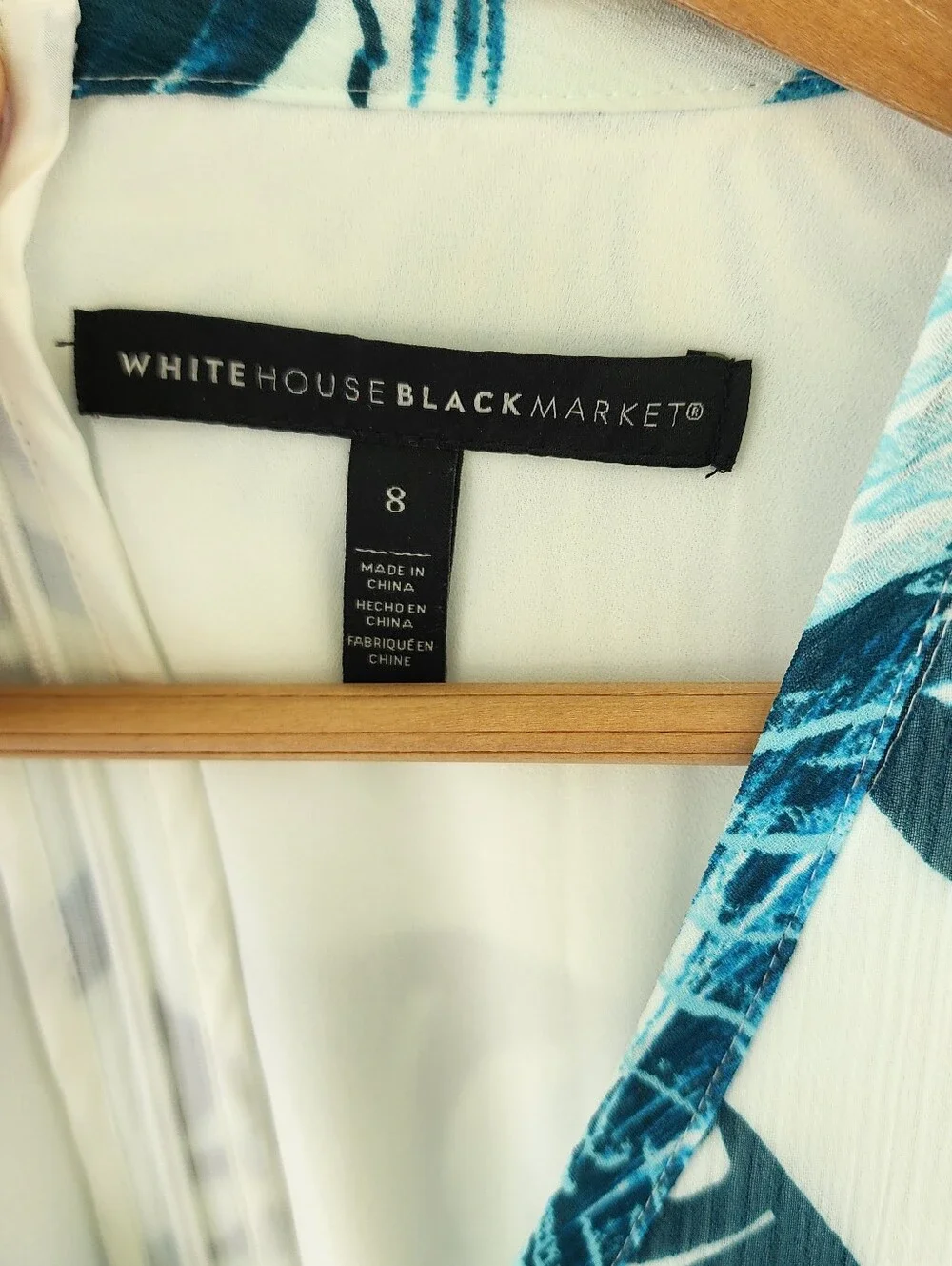 White House Black Market Teal and Aqua Shell-Print Maxi Dress